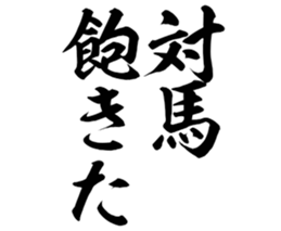 597892809