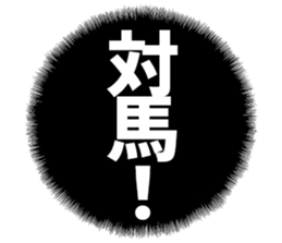 597892812