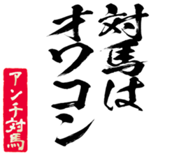597892827