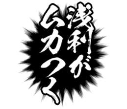 597892871