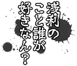 597892874
