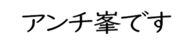 597892912