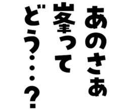 597892916