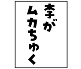 597893002