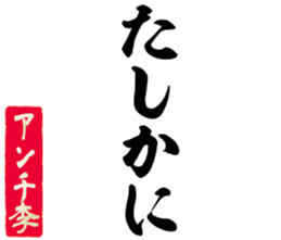 597893017