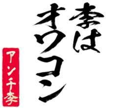 597893027