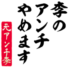 597893029