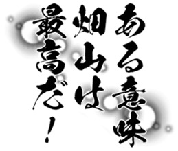 597893125