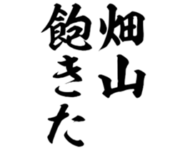 597893129