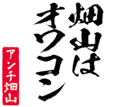 597893147