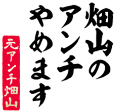 597893149