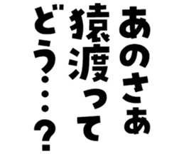 597893196