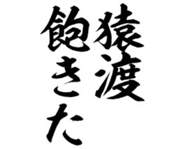 597893209