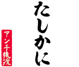 597893217