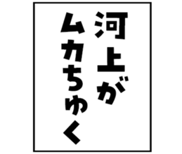 597893242