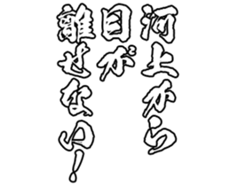 597893251