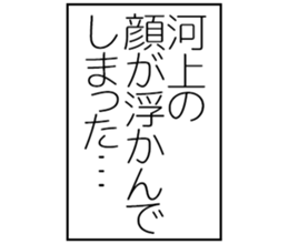 597893253