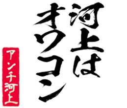 597893267