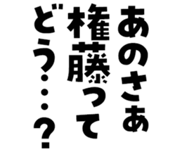 597893556