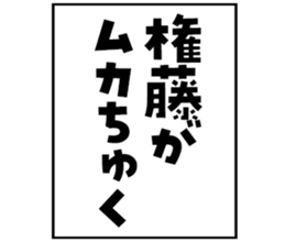 597893562