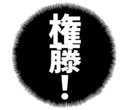 597893572