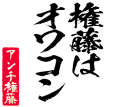 597893587