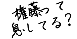 597893588