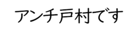 597893712