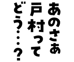 597893716