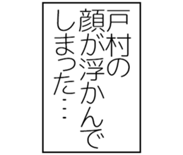 597893733