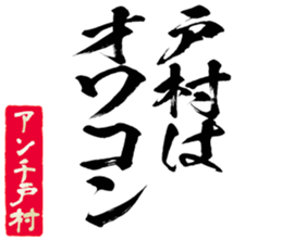 597893747