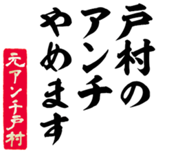 597893749
