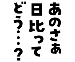 597893756
