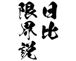 597893767