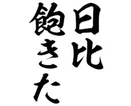 597893769