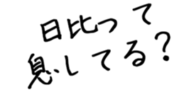 597893788