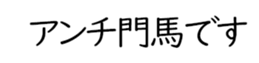 597893792