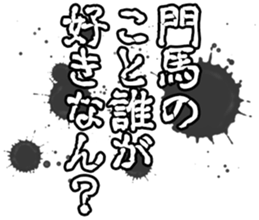 597893794