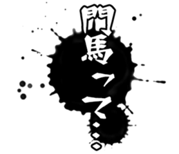 597893806