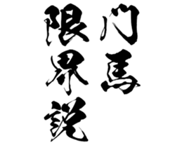 597893807