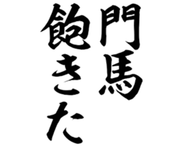 597893809