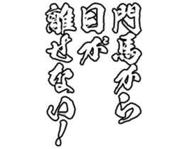 597893811