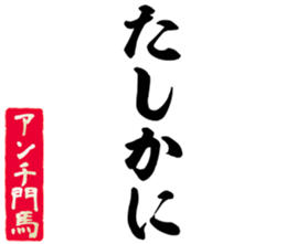 597893817