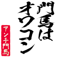 597893827
