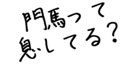 597893828