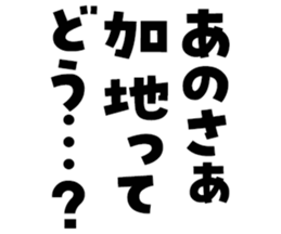 597893996