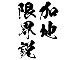 597894007