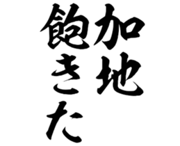 597894009