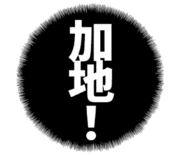 597894012