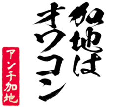 597894027